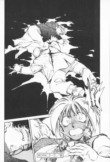 [Shibata Masahiro] 2 Fhentai - Page 61