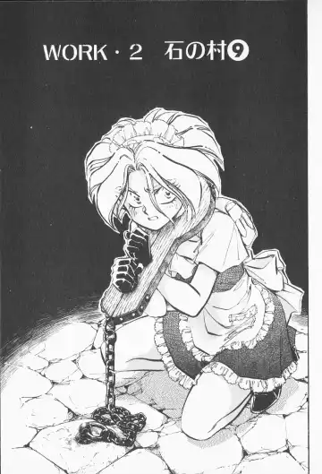 [Shibata Masahiro] 2 Fhentai - Page 82