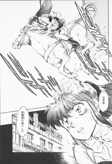 [Shibata Masahiro] 2 Fhentai - Page 92