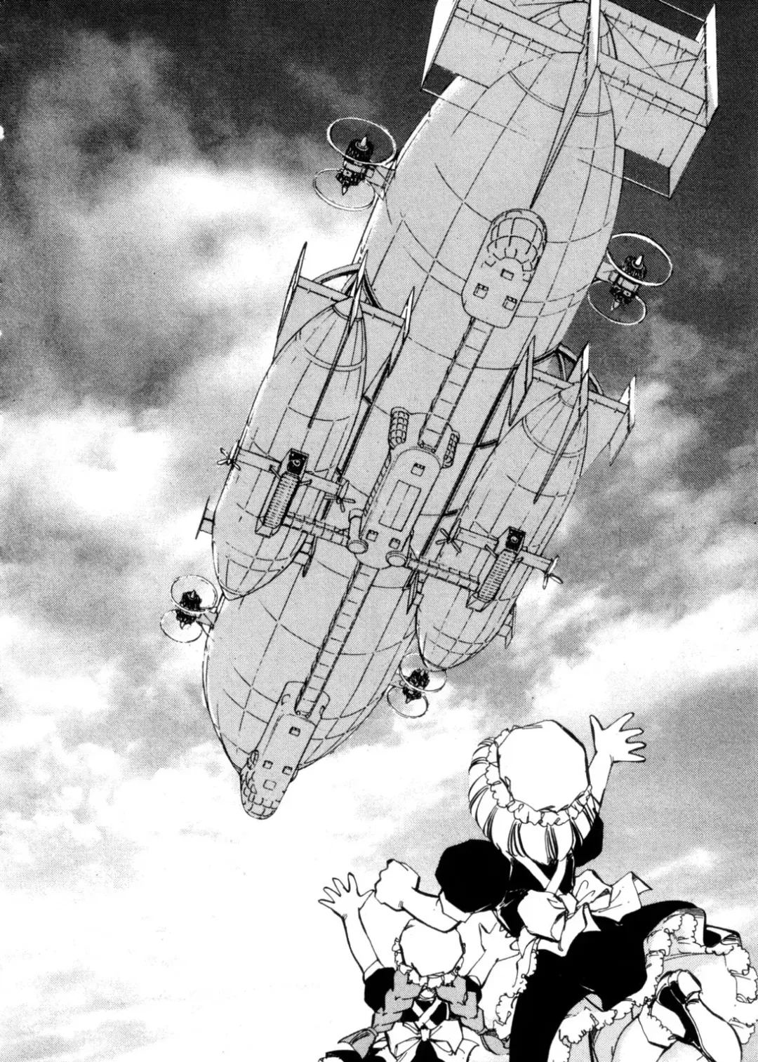 [Shibata Masahiro] Sarai Vol. 4 Fhentai - Page 127