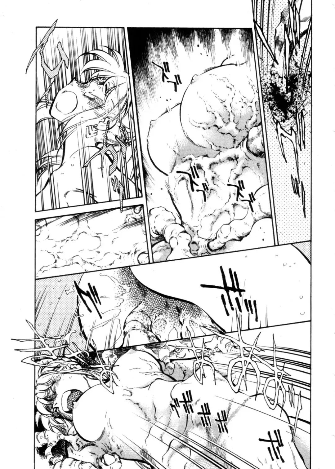 [Shibata Masahiro] Sarai Vol. 4 Fhentai - Page 160