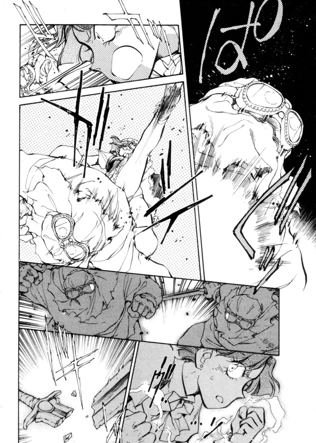 [Shibata Masahiro] Sarai Vol. 4 Fhentai - Page 161