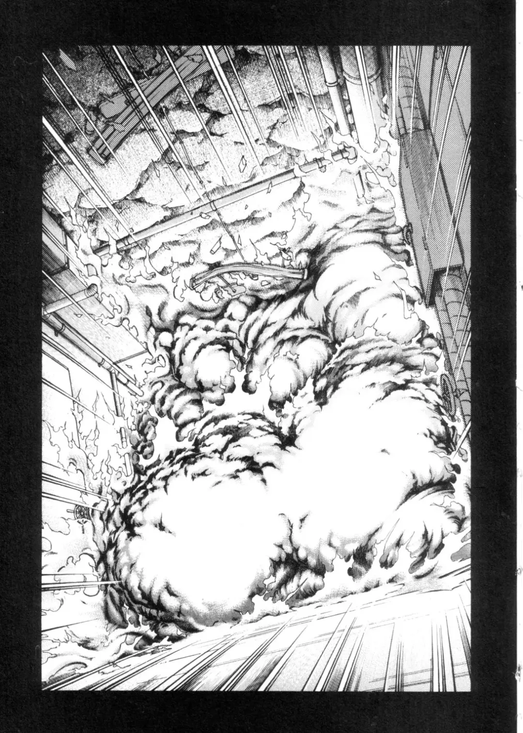 [Shibata Masahiro] Sarai Vol. 4 Fhentai - Page 8