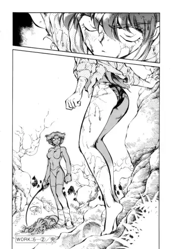 [Shibata Masahiro] Sarai Vol. 4 Fhentai - Page 103