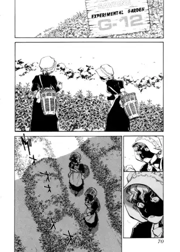 [Shibata Masahiro] Sarai Vol. 4 Fhentai - Page 69