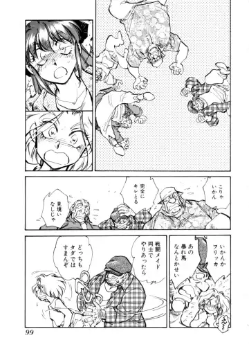 [Shibata Masahiro] Sarai Vol. 4 Fhentai - Page 98