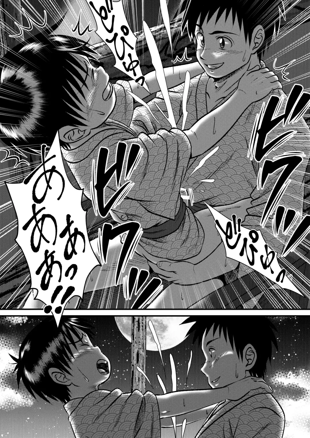 [Sorakawa Sho] Jukukko! Dokki Doki! Gasshuku Hen Fhentai - Page 29