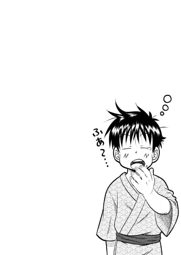 [Sorakawa Sho] Jukukko! Dokki Doki! Gasshuku Hen Fhentai - Page 11