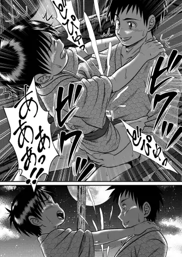 [Sorakawa Sho] Jukukko! Dokki Doki! Gasshuku Hen Fhentai - Page 29
