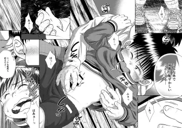 [Sorakawa Sho] Jukukko! ~Itatata! Oppai Hen~ & ~Atsuatsu?! Onsen Hen~ Fhentai - Page 19