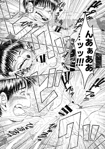 [Sorakawa Sho] Jukukko! ~Itatata! Oppai Hen~ & ~Atsuatsu?! Onsen Hen~ Fhentai - Page 48