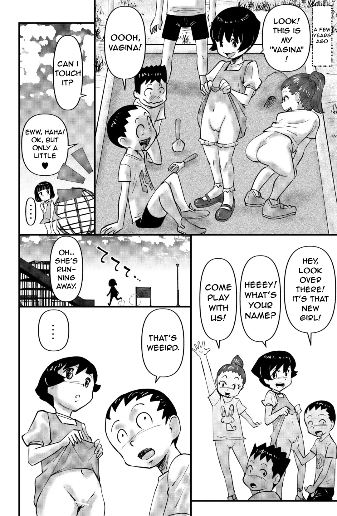 [Walter Wolf] Fushiboshi Senyou Fuuzoku Fhentai - Page 10