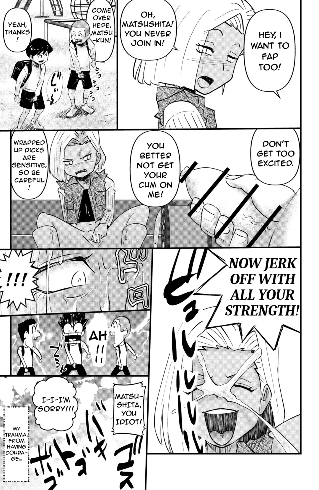 [Walter Wolf] Fushiboshi Senyou Fuuzoku Fhentai - Page 13