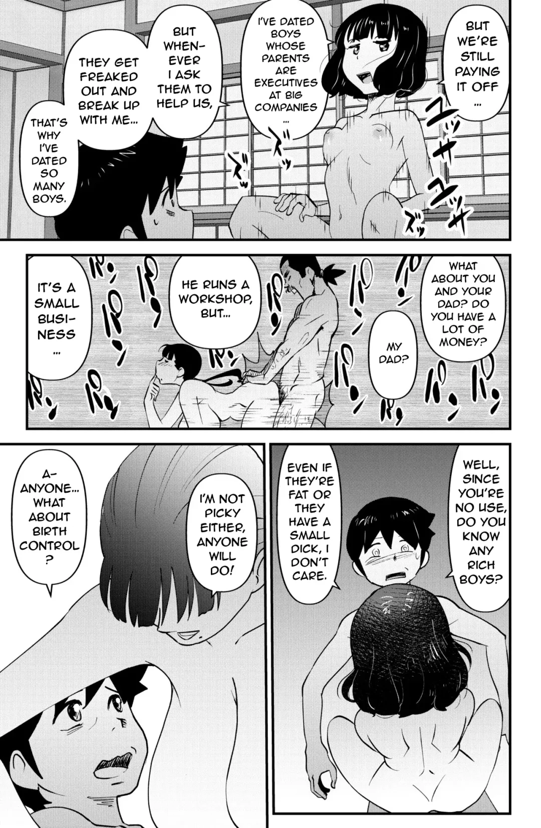 [Walter Wolf] Fushiboshi Senyou Fuuzoku Fhentai - Page 23