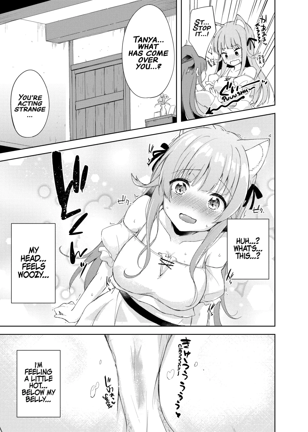 [Minase Syu] Saikyoushu no Futari ga Nanika Ayashii Potion de Ecchi ni Nacchatta Fhentai - Page 6