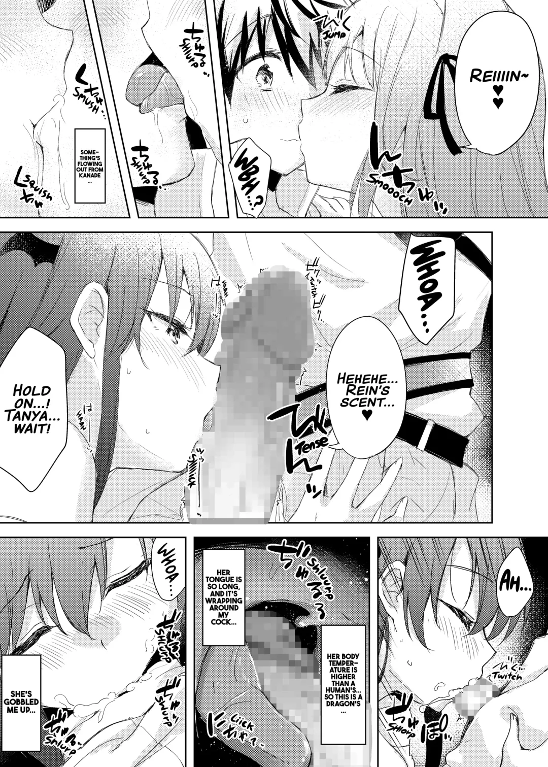 [Minase Syu] Saikyoushu no Futari ga Nanika Ayashii Potion de Ecchi ni Nacchatta Fhentai - Page 8