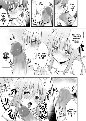 [Minase Syu] Saikyoushu no Futari ga Nanika Ayashii Potion de Ecchi ni Nacchatta Fhentai - Page 10