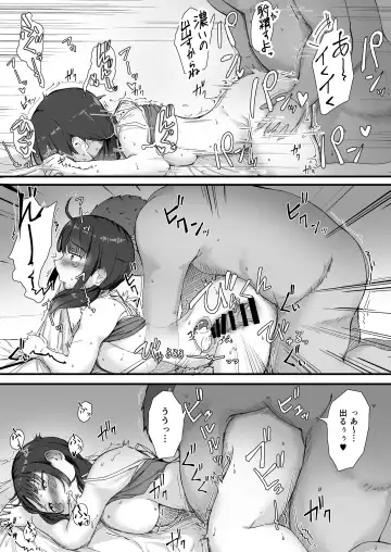 [Kudou Maimu] Rinjin Saimin Fhentai - Page 28