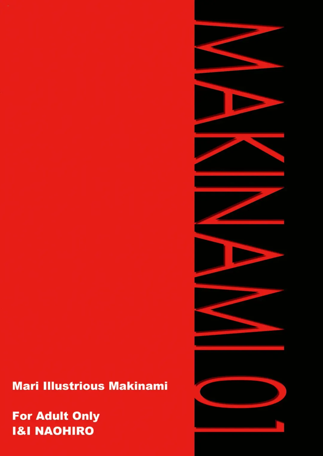 [Naohiro] MAKINAMI 01 Fhentai - Page 24