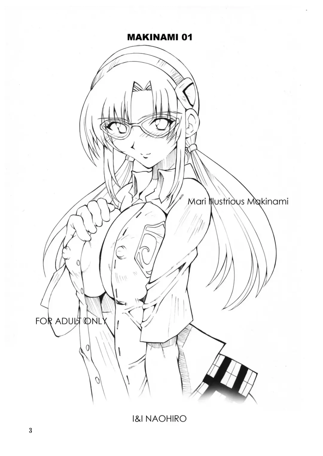 [Naohiro] MAKINAMI 01 Fhentai - Page 3