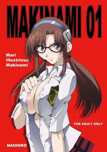 Read [Naohiro] MAKINAMI 01 - Fhentai
