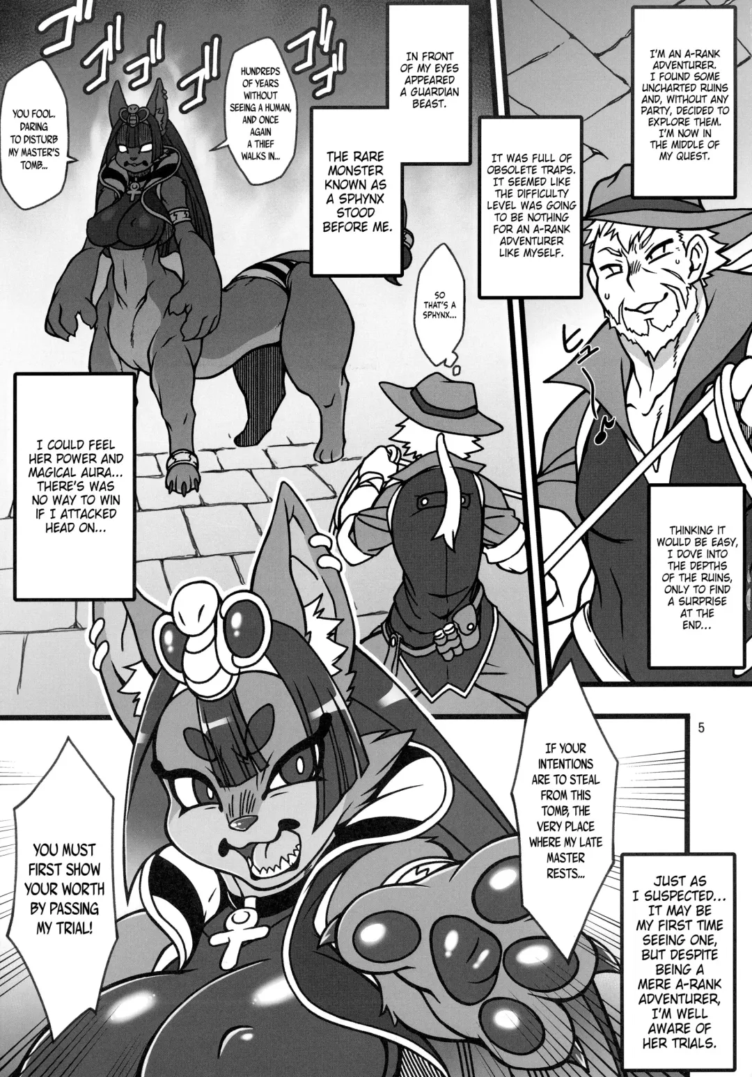 [Nakagami Takashi] Nakagami Takashi's Kemo-mon Story Fhentai - Page 1