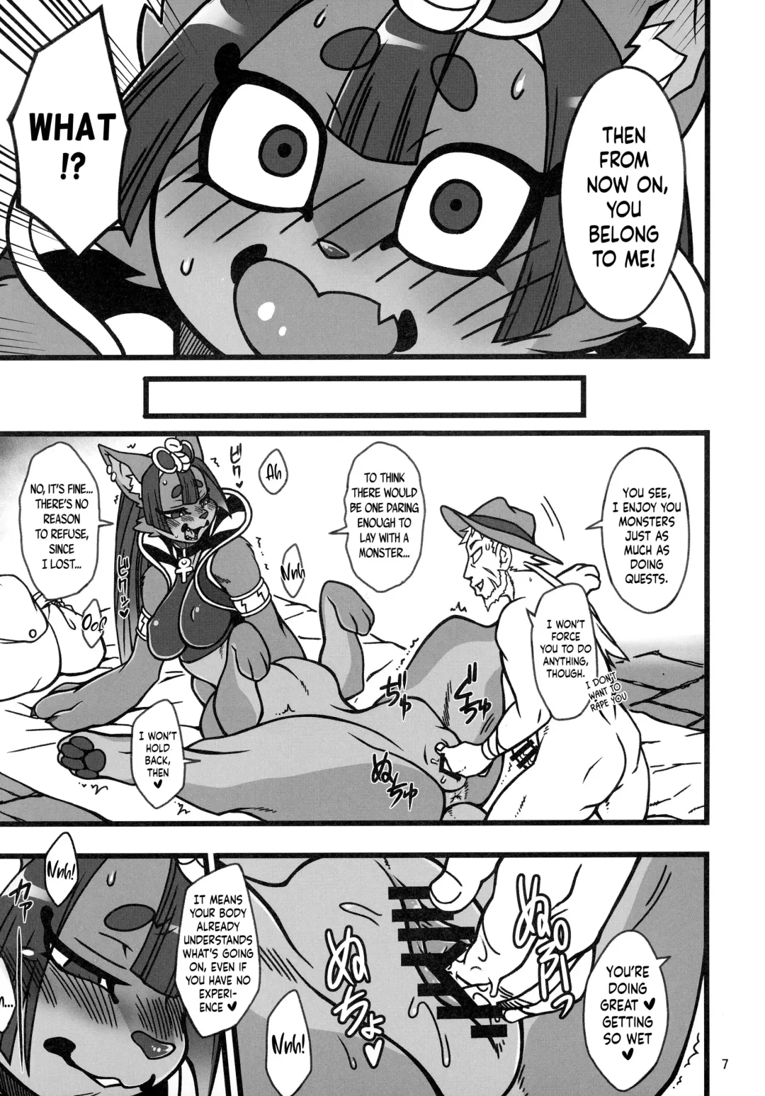 [Nakagami Takashi] Nakagami Takashi's Kemo-mon Story Fhentai - Page 3