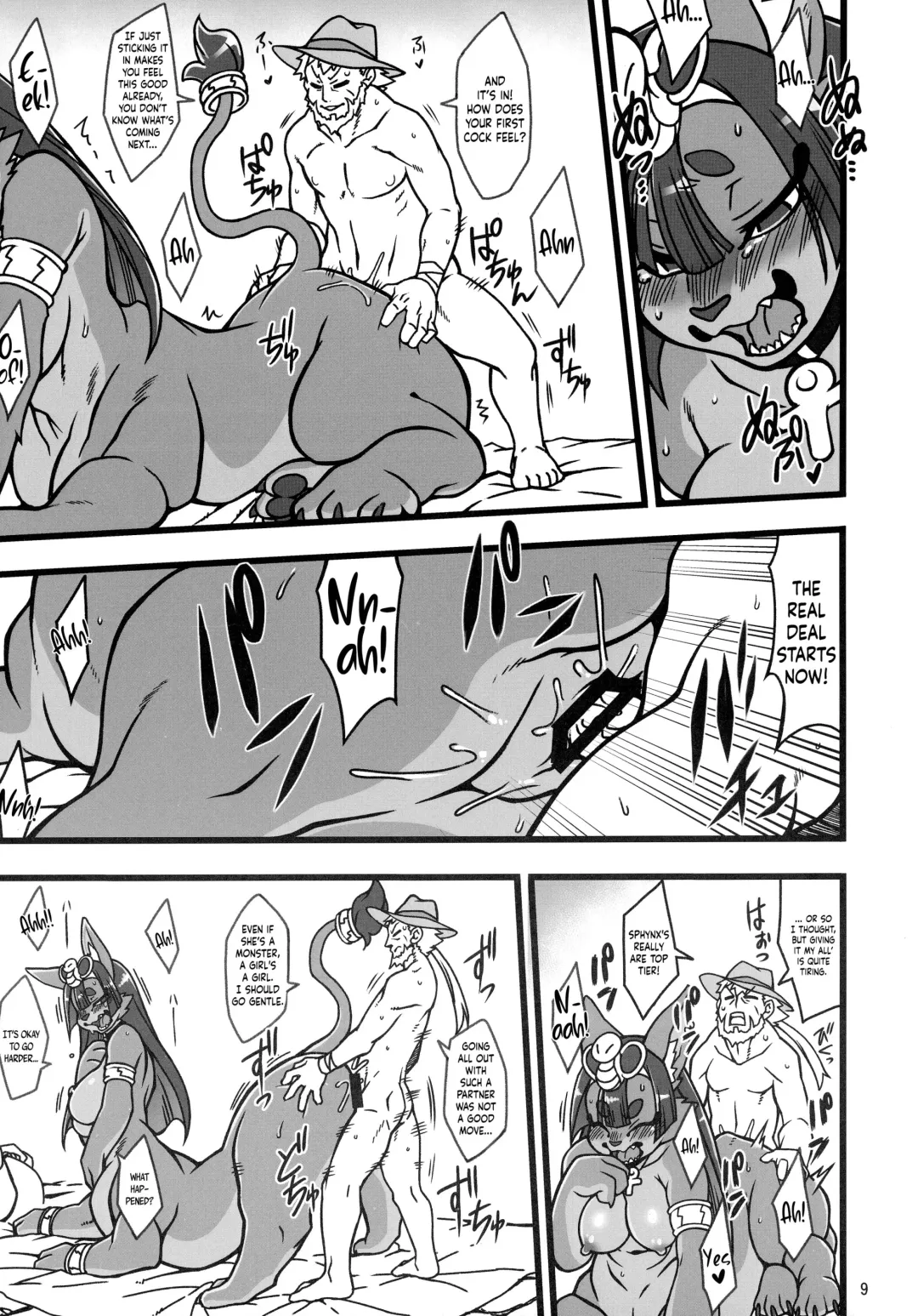 [Nakagami Takashi] Nakagami Takashi's Kemo-mon Story Fhentai - Page 5