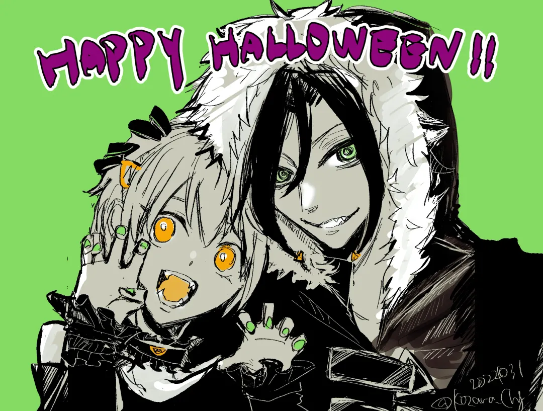 [Kozara] Neuro tsuittā rogu Fhentai - Page 12