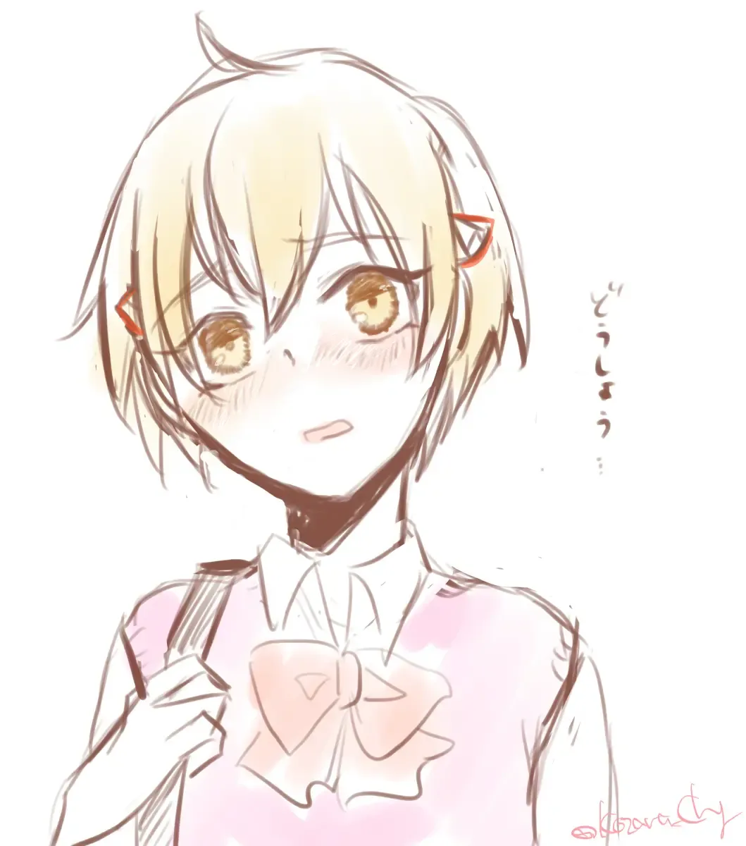 [Kozara] Neuro tsuittā rogu Fhentai - Page 25