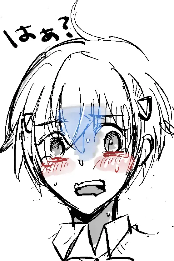 [Kozara] Neuro tsuittā rogu Fhentai - Page 27