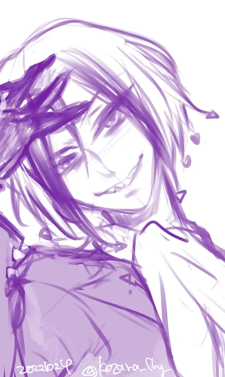 [Kozara] Neuro tsuittā rogu Fhentai - Page 31