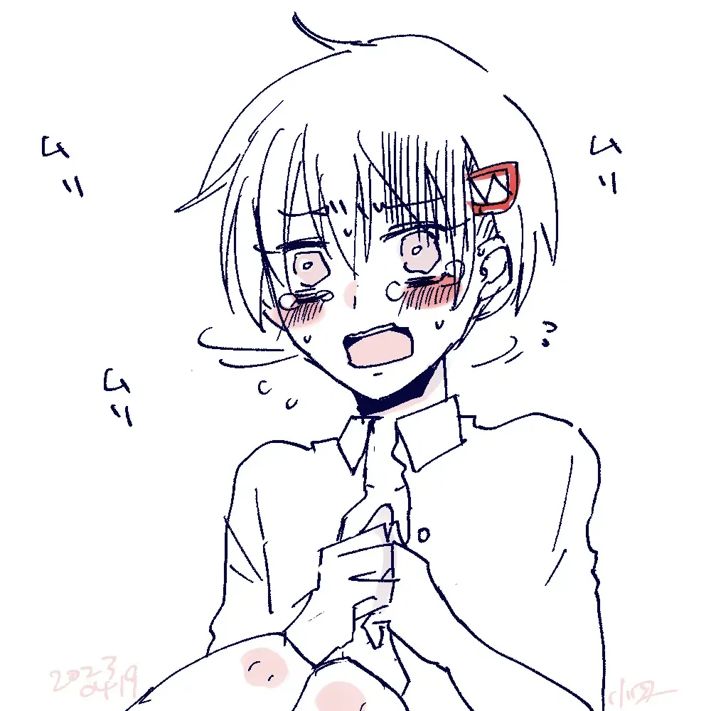 [Kozara] Neuro tsuittā rogu Fhentai - Page 33