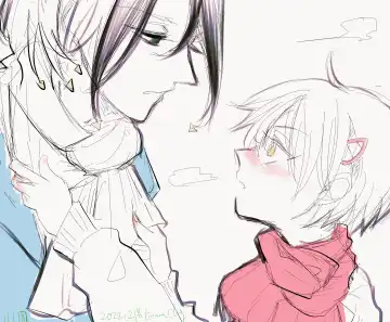 [Kozara] Neuro tsuittā rogu Fhentai - Page 13