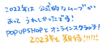 [Kozara] Neuro tsuittā rogu Fhentai - Page 17