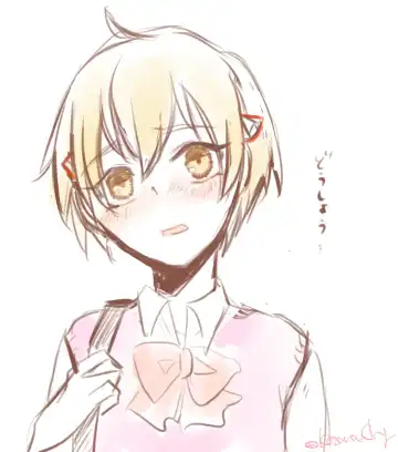 [Kozara] Neuro tsuittā rogu Fhentai - Page 25