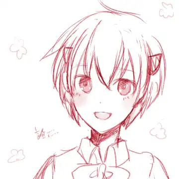 [Kozara] Neuro tsuittā rogu Fhentai - Page 26