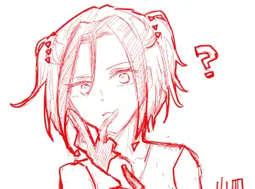 [Kozara] Neuro tsuittā rogu Fhentai - Page 30