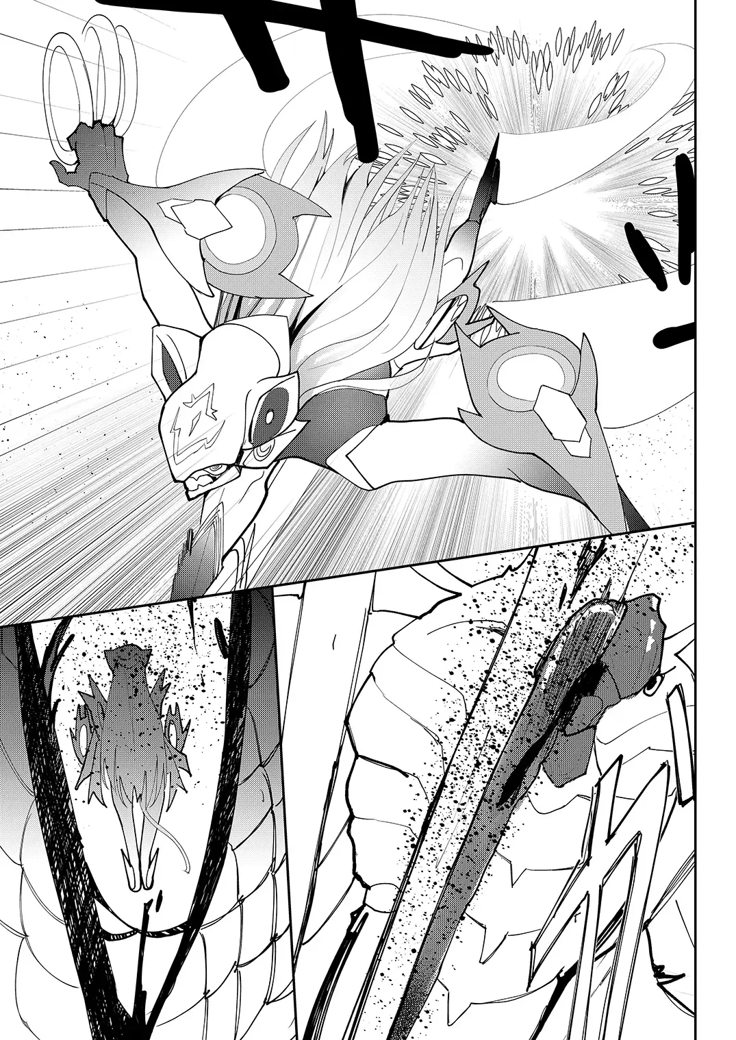 [Aohonoo] Xenoblade 3 Mio (ZH,EN,JP) Sample Fhentai - Page 18