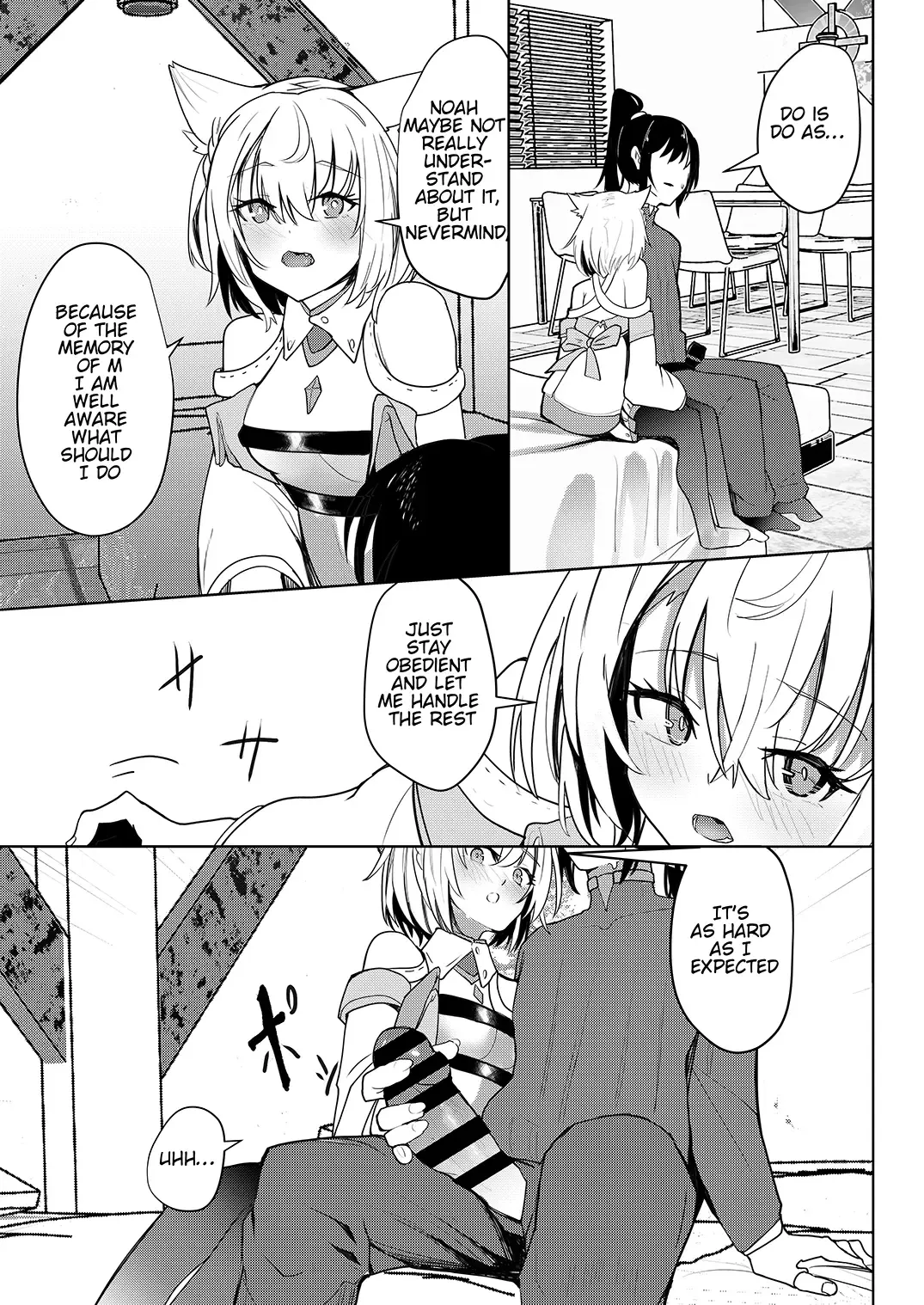 [Aohonoo] Xenoblade 3 Mio (ZH,EN,JP) Sample Fhentai - Page 30