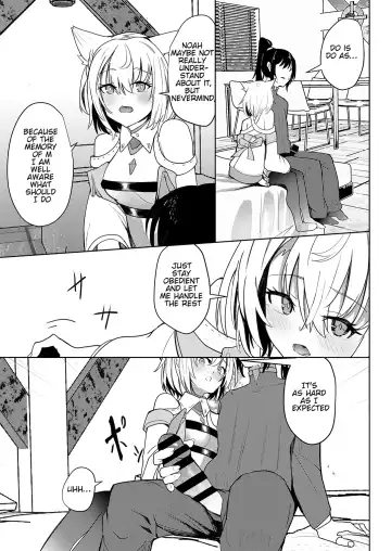 [Aohonoo] Xenoblade 3 Mio (ZH,EN,JP) Sample Fhentai - Page 30