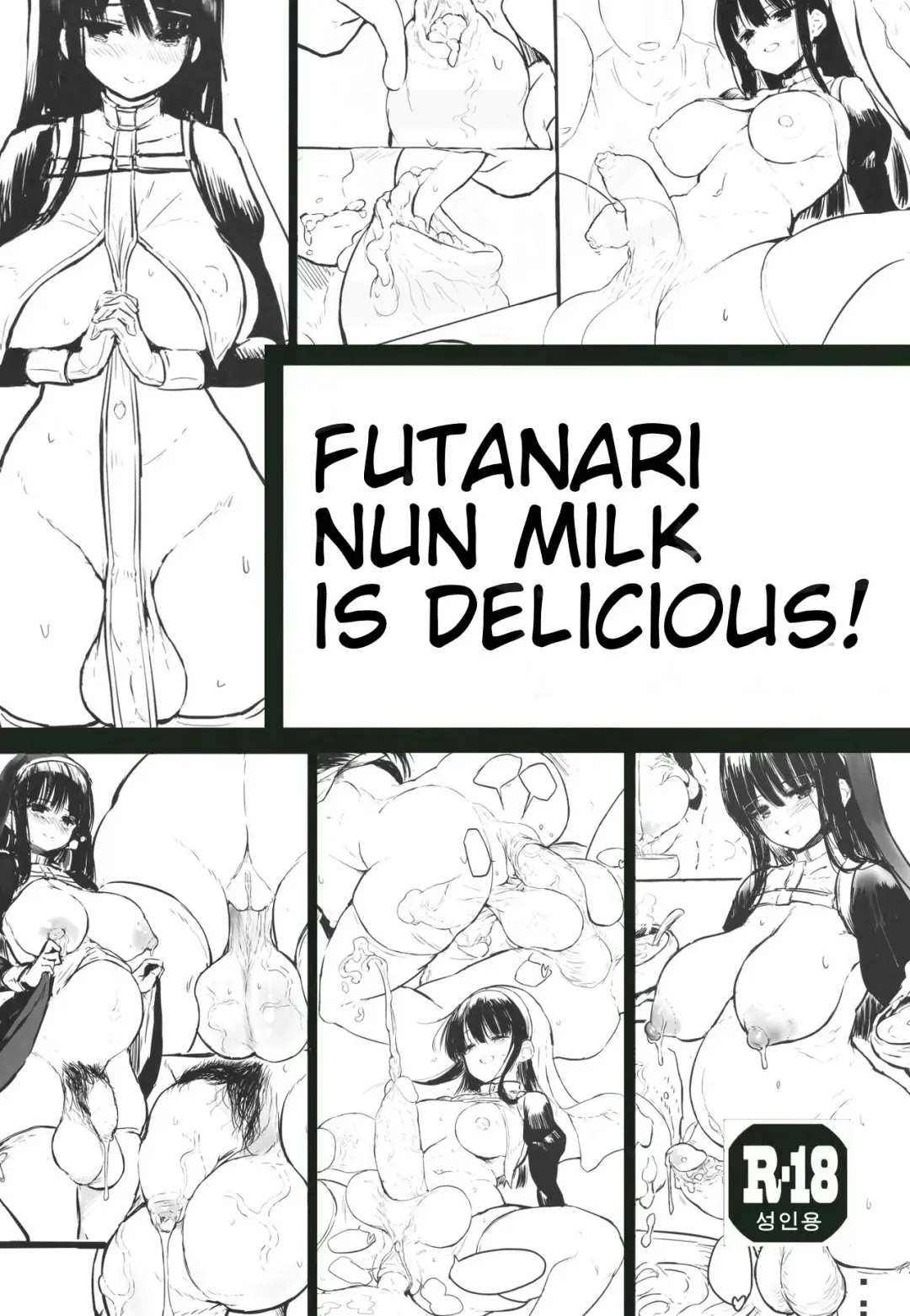 [Messy] Futanari Sister no Milk wa Bimi (decensored) Fhentai - Page 1