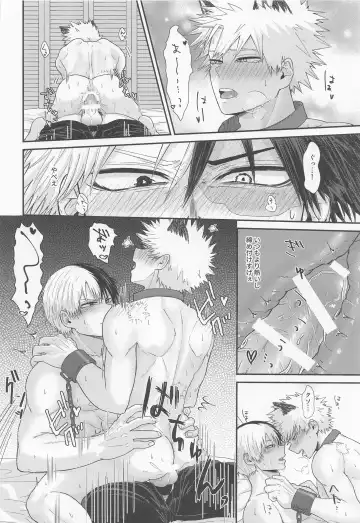 [Satoko] ITCHING!!! Fhentai - Page 19