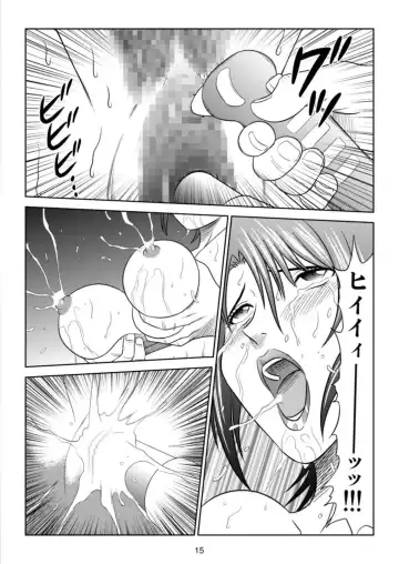 [Kurauda Shouta] Kachiku Monogatari Fhentai - Page 14