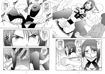 [Kurauda Shouta] Kachiku Monogatari Fhentai - Page 22