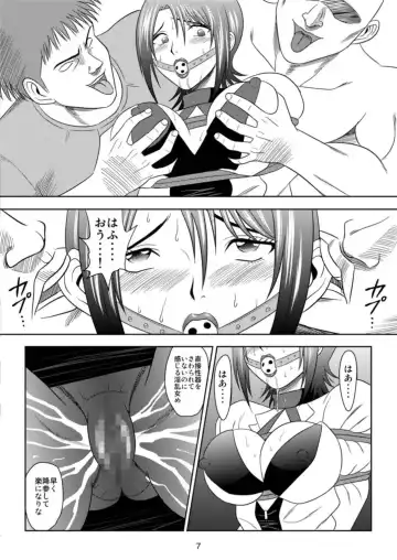 [Kurauda Shouta] Kachiku Monogatari Fhentai - Page 6