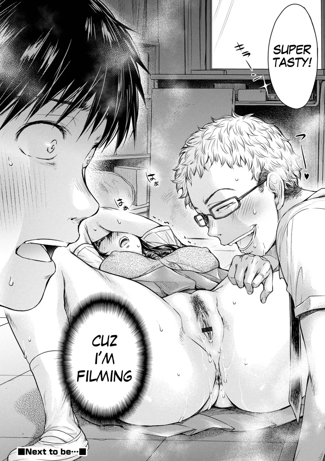 [H9] Kanojo ni Kokuhaku Suru Mae ni Tomodachi ni Nakadashi Sareta... 8 | Before I could confess, my buddy came inside of her... Fhentai - Page 20