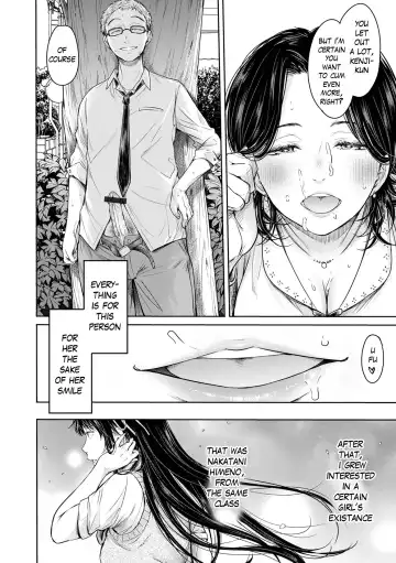 [H9] Kanojo ni Kokuhaku Suru Mae ni Tomodachi ni Nakadashi Sareta... 8 | Before I could confess, my buddy came inside of her... Fhentai - Page 10