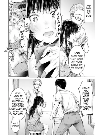 [H9] Kanojo ni Kokuhaku Suru Mae ni Tomodachi ni Nakadashi Sareta... 8 | Before I could confess, my buddy came inside of her... Fhentai - Page 12