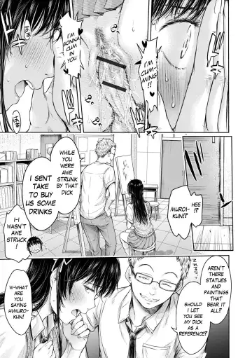 [H9] Kanojo ni Kokuhaku Suru Mae ni Tomodachi ni Nakadashi Sareta... 8 | Before I could confess, my buddy came inside of her... Fhentai - Page 13
